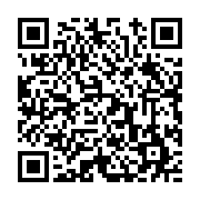 고시/공고 페이지 바로가기 주소(https://www.jangseong.go.kr/q/ezIyOHwxODU5NnxzaG93fHBhZ2U9ODU4fQ==&e=M&s=3), QRCODE