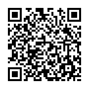 고시/공고 페이지 바로가기 주소(https://www.jangseong.go.kr/q/ezIyOHwxODUwNHxzaG93fHBhZ2U9ODkyfQ==&e=M&s=3), QRCODE