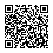 고시/공고 페이지 바로가기 주소(https://www.jangseong.go.kr/q/ezIyOHwxODUxMHxzaG93fHBhZ2U9ODkyfQ==&e=M&s=3), QRCODE