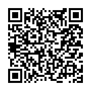 고시/공고 페이지 바로가기 주소(https://www.jangseong.go.kr/q/ezIyOHwxODUyMnxzaG93fHBhZ2U9ODY5fQ==&e=M&s=3), QRCODE