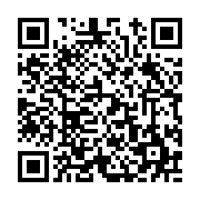 고시/공고 페이지 바로가기 주소(https://www.jangseong.go.kr/q/ezIyOHwxODUzNHxzaG93fHBhZ2U9ODY0fQ==&e=M&s=3), QRCODE