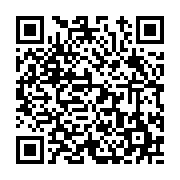 고시/공고 페이지 바로가기 주소(https://www.jangseong.go.kr/q/ezIyOHwxODUzNHxzaG93fHBhZ2U9ODg5fQ==&e=M&s=3), QRCODE