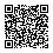 고시/공고 페이지 바로가기 주소(https://www.jangseong.go.kr/q/ezIyOHwxODUzNnxzaG93fHBhZ2U9NzUxfQ==&e=M&s=3), QRCODE