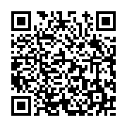 고시/공고 페이지 바로가기 주소(https://www.jangseong.go.kr/q/ezIyOHwxODUzNnxzaG93fHBhZ2U9ODg5fQ==&e=M&s=3), QRCODE