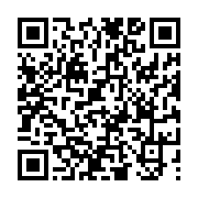 고시/공고 페이지 바로가기 주소(https://www.jangseong.go.kr/q/ezIyOHwxODY2N3xzaG93fHBhZ2U9ODUzfQ==&e=M&s=3), QRCODE