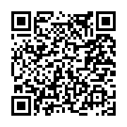 고시/공고 페이지 바로가기 주소(https://www.jangseong.go.kr/q/ezIyOHwxODY2NXxzaG93fHBhZ2U9ODQ5fQ==&e=M&s=3), QRCODE