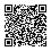 고시/공고 페이지 바로가기 주소(https://www.jangseong.go.kr/q/ezIyOHwxODY2NXxzaG93fHBhZ2U9ODU3fQ==&e=M&s=3), QRCODE