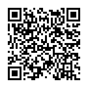 고시/공고 페이지 바로가기 주소(https://www.jangseong.go.kr/q/ezIyOHwxODY3MnxzaG93fHBhZ2U9ODU2fQ==&e=M&s=3), QRCODE