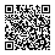 고시/공고 페이지 바로가기 주소(https://www.jangseong.go.kr/q/ezIyOHwxODYwNnxzaG93fHBhZ2U9NzMzfQ==&e=M&s=3), QRCODE