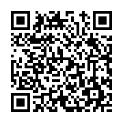 고시/공고 페이지 바로가기 주소(https://www.jangseong.go.kr/q/ezIyOHwxODYwNnxzaG93fHBhZ2U9ODYxfQ==&e=M&s=3), QRCODE