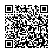 고시/공고 페이지 바로가기 주소(https://www.jangseong.go.kr/q/ezIyOHwxODYwNnxzaG93fHBhZ2U9ODgzfQ==&e=M&s=3), QRCODE