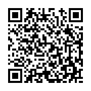 고시/공고 페이지 바로가기 주소(https://www.jangseong.go.kr/q/ezIyOHwxODYxMnxzaG93fHBhZ2U9ODYxfQ==&e=M&s=3), QRCODE