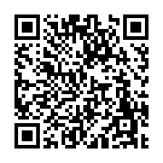 고시/공고 페이지 바로가기 주소(https://www.jangseong.go.kr/q/ezIyOHwxODYyMHxzaG93fHBhZ2U9NzMyfQ==&e=M&s=3), QRCODE