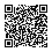 고시/공고 페이지 바로가기 주소(https://www.jangseong.go.kr/q/ezIyOHwxODYzNHxzaG93fHBhZ2U9ODU5fQ==&e=M&s=3), QRCODE