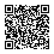 고시/공고 페이지 바로가기 주소(https://www.jangseong.go.kr/q/ezIyOHwxODc1NXxzaG93fHBhZ2U9ODQ0fQ==&e=M&s=3), QRCODE