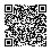 고시/공고 페이지 바로가기 주소(https://www.jangseong.go.kr/q/ezIyOHwxODc2MXxzaG93fHBhZ2U9NzkxfQ==&e=M&s=3), QRCODE