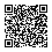 고시/공고 페이지 바로가기 주소(https://www.jangseong.go.kr/q/ezIyOHwxODc2MnxzaG93fHBhZ2U9ODY5fQ==&e=M&s=3), QRCODE