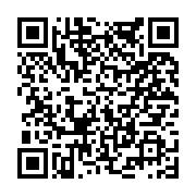 고시/공고 페이지 바로가기 주소(https://www.jangseong.go.kr/q/ezIyOHwxODc2NHxzaG93fHBhZ2U9NzkxfQ==&e=M&s=3), QRCODE