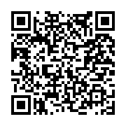 고시/공고 페이지 바로가기 주소(https://www.jangseong.go.kr/q/ezIyOHwxODc2NXxzaG93fHBhZ2U9ODQ3fQ==&e=M&s=3), QRCODE