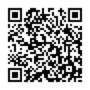 고시/공고 페이지 바로가기 주소(https://www.jangseong.go.kr/q/ezIyOHwxODc2NnxzaG93fHBhZ2U9ODQ3fQ==&e=M&s=3), QRCODE