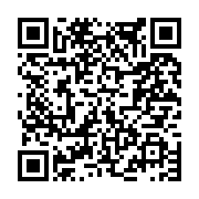 고시/공고 페이지 바로가기 주소(https://www.jangseong.go.kr/q/ezIyOHwxODc4NHxzaG93fHBhZ2U9ODQ1fQ==&e=M&s=3), QRCODE