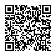 고시/공고 페이지 바로가기 주소(https://www.jangseong.go.kr/q/ezIyOHwxODc5M3xzaG93fHBhZ2U9NzE4fQ==&e=M&s=3), QRCODE