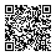 고시/공고 페이지 바로가기 주소(https://www.jangseong.go.kr/q/ezIyOHwxODc5MnxzaG93fHBhZ2U9NzkwfQ==&e=M&s=3), QRCODE