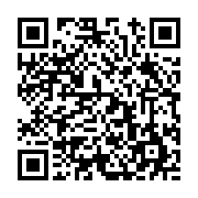 고시/공고 페이지 바로가기 주소(https://www.jangseong.go.kr/q/ezIyOHwxODcwNHxzaG93fHBhZ2U9ODQ1fQ==&e=M&s=3), QRCODE