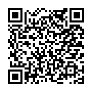 고시/공고 페이지 바로가기 주소(https://www.jangseong.go.kr/q/ezIyOHwxODcxMnxzaG93fHBhZ2U9Nzk3fQ==&e=M&s=3), QRCODE