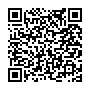 고시/공고 페이지 바로가기 주소(https://www.jangseong.go.kr/q/ezIyOHwxODcyMXxzaG93fHBhZ2U9ODczfQ==&e=M&s=3), QRCODE