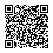 고시/공고 페이지 바로가기 주소(https://www.jangseong.go.kr/q/ezIyOHwxODcyNnxzaG93fHBhZ2U9Nzk2fQ==&e=M&s=3), QRCODE