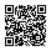 고시/공고 페이지 바로가기 주소(https://www.jangseong.go.kr/q/ezIyOHwxODcyOHxzaG93fH0=&e=M&s=3), QRCODE