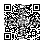 고시/공고 페이지 바로가기 주소(https://www.jangseong.go.kr/q/ezIyOHwxODczMXxzaG93fHBhZ2U9NzIzfQ==&e=M&s=3), QRCODE