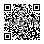 고시/공고 페이지 바로가기 주소(https://www.jangseong.go.kr/q/ezIyOHwxODg0M3xzaG93fHBhZ2U9ODMwfQ==&e=M&s=3), QRCODE