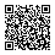 고시/공고 페이지 바로가기 주소(https://www.jangseong.go.kr/q/ezIyOHwxODg0OHxzaG93fHBhZ2U9ODYxfQ==&e=M&s=3), QRCODE