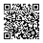 고시/공고 페이지 바로가기 주소(https://www.jangseong.go.kr/q/ezIyOHwxODg1MnxzaG93fHBhZ2U9ODM2fQ==&e=M&s=3), QRCODE