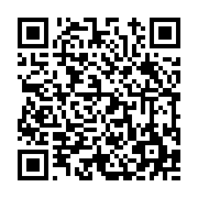 고시/공고 페이지 바로가기 주소(https://www.jangseong.go.kr/q/ezIyOHwxODg2MHxzaG93fHBhZ2U9ODMxfQ==&e=M&s=3), QRCODE