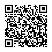 고시/공고 페이지 바로가기 주소(https://www.jangseong.go.kr/q/ezIyOHwxODg2MnxzaG93fHBhZ2U9ODM4fQ==&e=M&s=3), QRCODE