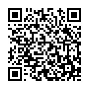 고시/공고 페이지 바로가기 주소(https://www.jangseong.go.kr/q/ezIyOHwxODg2OHxzaG93fHBhZ2U9ODM0fQ==&e=M&s=3), QRCODE