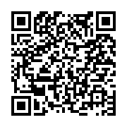 고시/공고 페이지 바로가기 주소(https://www.jangseong.go.kr/q/ezIyOHwxODg4NHxzaG93fHBhZ2U9ODMzfQ==&e=M&s=3), QRCODE