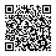 고시/공고 페이지 바로가기 주소(https://www.jangseong.go.kr/q/ezIyOHwxODg5MHxzaG93fHBhZ2U9ODMxfQ==&e=M&s=3), QRCODE