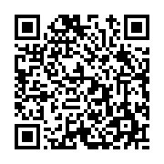 고시/공고 페이지 바로가기 주소(https://www.jangseong.go.kr/q/ezIyOHwxODgxNnxzaG93fHBhZ2U9ODQzfQ==&e=M&s=3), QRCODE