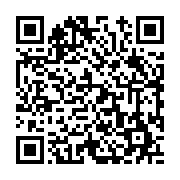 고시/공고 페이지 바로가기 주소(https://www.jangseong.go.kr/q/ezIyOHwxODgyMnxzaG93fHBhZ2U9ODM4fQ==&e=M&s=3), QRCODE