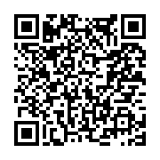 고시/공고 페이지 바로가기 주소(https://www.jangseong.go.kr/q/ezIyOHwxODgyNnxzaG93fHBhZ2U9ODYzfQ==&e=M&s=3), QRCODE