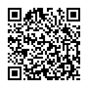 고시/공고 페이지 바로가기 주소(https://www.jangseong.go.kr/q/ezIyOHwxODgyOHxzaG93fHBhZ2U9ODYzfQ==&e=M&s=3), QRCODE