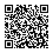 고시/공고 페이지 바로가기 주소(https://www.jangseong.go.kr/q/ezIyOHwxODgyOXxzaG93fHBhZ2U9ODM4fQ==&e=M&s=3), QRCODE