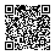 고시/공고 페이지 바로가기 주소(https://www.jangseong.go.kr/q/ezIyOHwxODgzM3xzaG93fHBhZ2U9ODMzfQ==&e=M&s=3), QRCODE