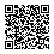 고시/공고 페이지 바로가기 주소(https://www.jangseong.go.kr/q/ezIyOHwxODgzNHxzaG93fHBhZ2U9Nzg2fQ==&e=M&s=3), QRCODE