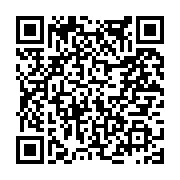 고시/공고 페이지 바로가기 주소(https://www.jangseong.go.kr/q/ezIyOHwxODgzNHxzaG93fHBhZ2U9ODM3fQ==&e=M&s=3), QRCODE