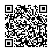 고시/공고 페이지 바로가기 주소(https://www.jangseong.go.kr/q/ezIyOHwxODgzOHxzaG93fHBhZ2U9ODMzfQ==&e=M&s=3), QRCODE